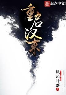 我在遮天压万世