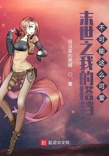 一曲繁歌