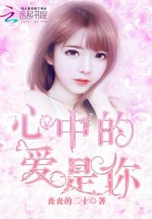 下辈子不要做女人