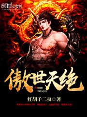 这次不回去