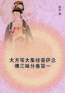 自强之路