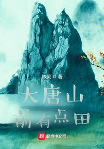 二胎是面照妖镜