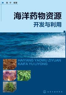 岁月茶铺