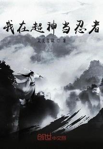银河使命