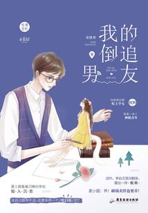 传承之武