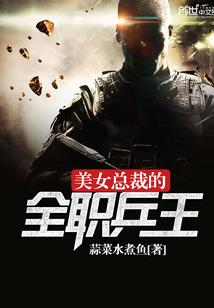 神帝系统