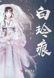 重生之星际去争霸