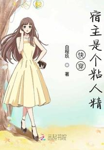梦想的地方就是天堂