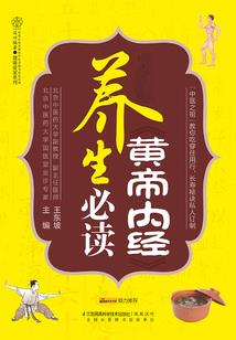 极品农场系统
