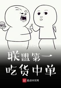 不世天机