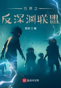 喜欢是一种不同的感觉
