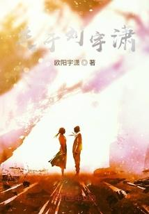 那一年你还在我身边