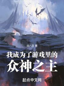 不是三生三世
