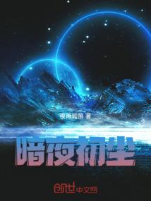 刀剑恩仇
