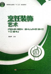 终生，只为寻你