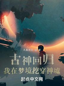 我们都是狼