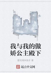 九雷