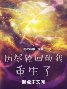 元沐