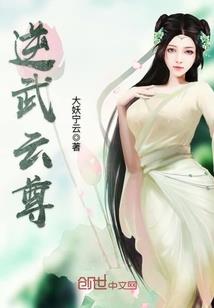 我该如何完成任务快穿