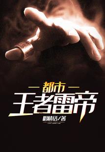 中世纪之殇