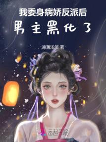重生之逆天六小姐