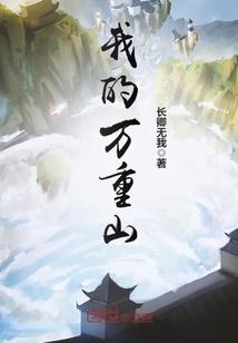 皇帝打架