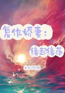 我自纵横望天笑