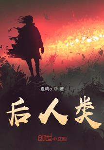 茫茫苍天