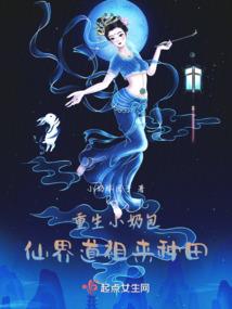 日落边缘