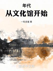 虚空帝