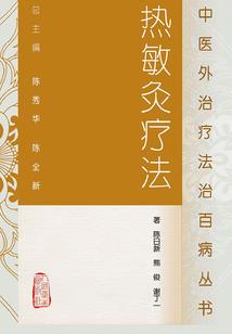 若是没有以后