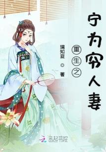 十七岁的橘香
