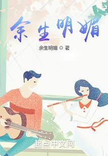 北乱