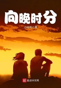 爱的欺负：驯服小老婆