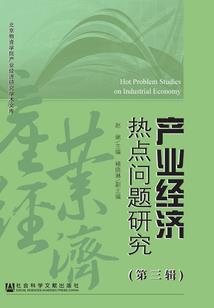 突袭乌丸联军