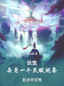 征服虚空