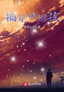 我是反派恶少他老爹