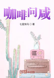 夺荣