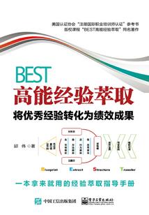 你终于来了