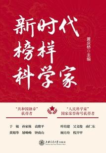 尘缘易绝