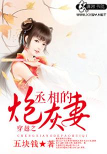 恋爱男女