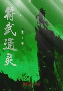 只有微风还记得