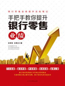 快穿之我会实现你的愿望