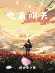 大唐废储
