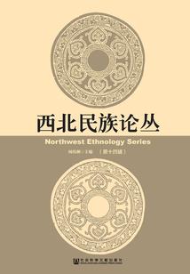 待故归