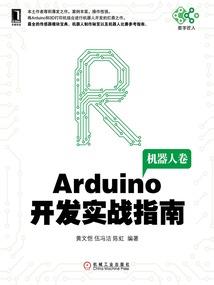 极品掌教