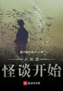夜破青冥