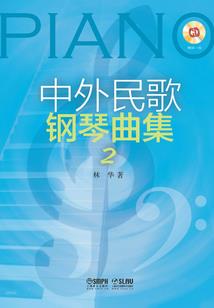 四兽