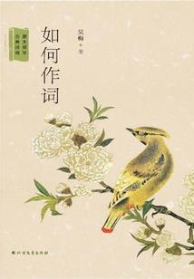 妖颜惑众：毒宠倾城大小姐