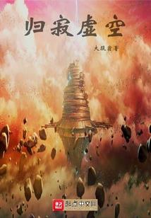如果你念念不忘
